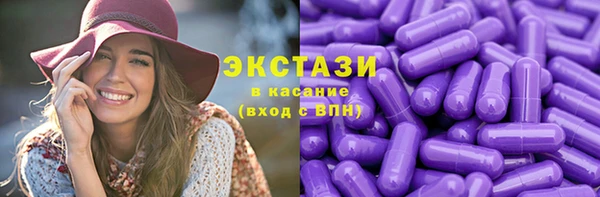 mdma Богданович