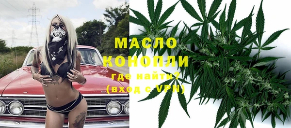 mdma Богданович